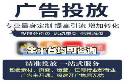 抖音信息流广告案例剖析：如何提高用户参与度？